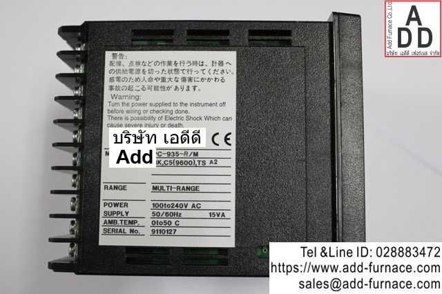pc 935 r/m bk,c5,a2,ts,shinko temperature controller(16)